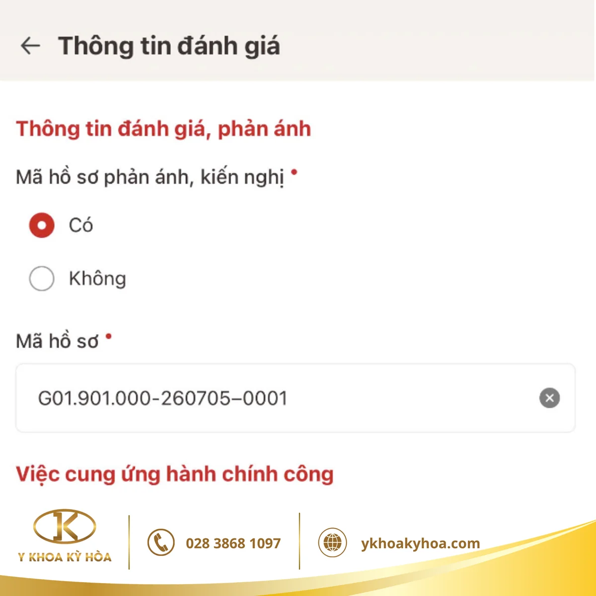 Nhập mã hồ sơ trong phần Thông tin đánh giá trên VNeID