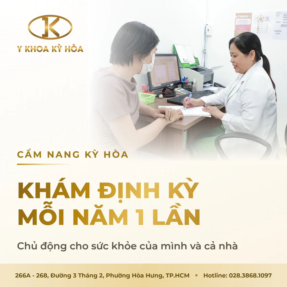 Thấy khỏe có cần đi khám định kỳ không?